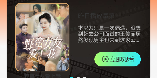 ξ糡app°
