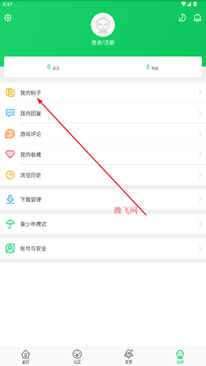 «3¥°汾