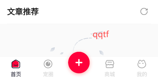 ʺٵճapp°