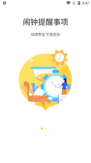 ʺٵճapp°