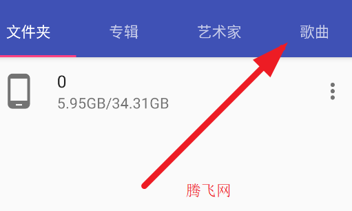 ֱǩappٷ