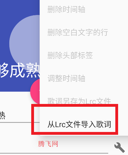 ֱǩappٷ