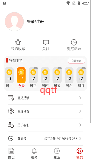 ®appٷ