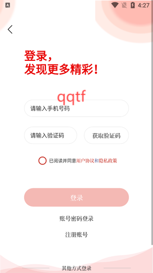 ®appٷ