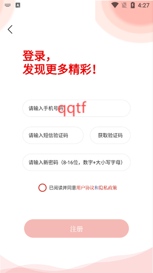 ®appٷ