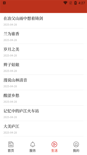 ®appٷ