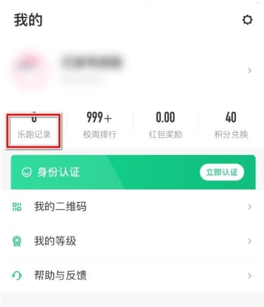 °汾