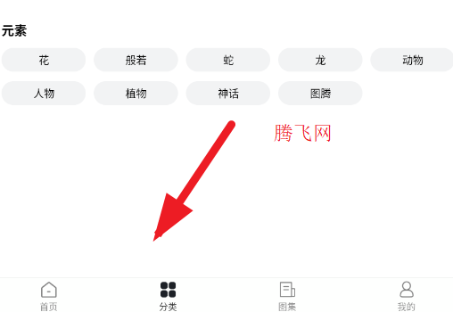 ͼȫͼƬСͼapp