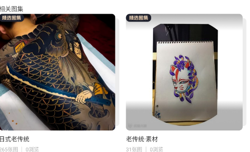 ͼȫͼƬСͼapp