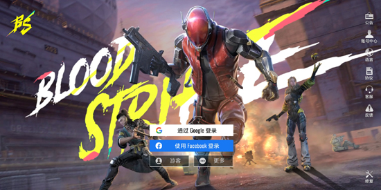 Ѫսٷ(Project BloodStrike)