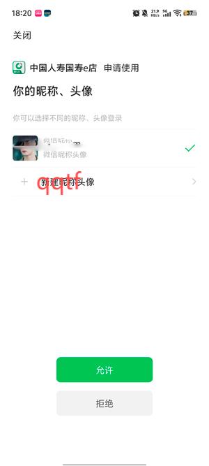 eappٷذװ