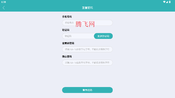 ҵapp׿