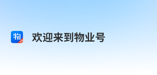 ҵ7app°