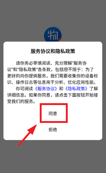 ҵ7app°