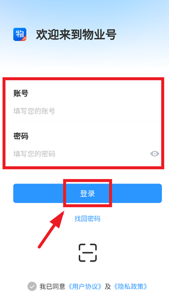ҵ7app°
