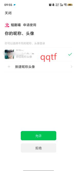 ̾app°