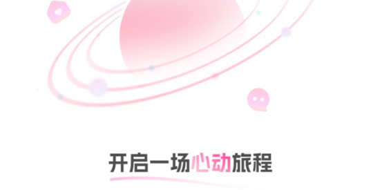 app°