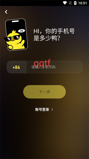 YAYAapp°
