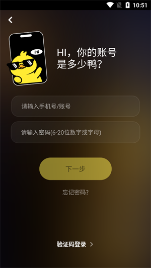 YAYAapp°