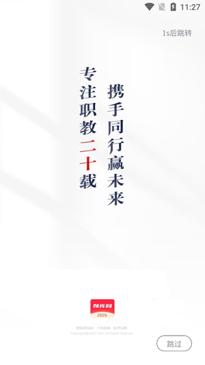 ִҵҽappٷ