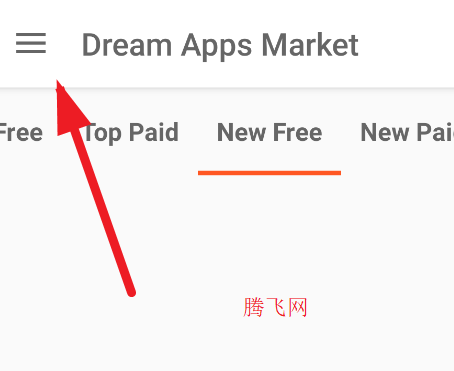 Dream Apps Marketappֻ
