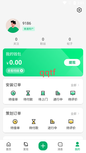 ˾app°