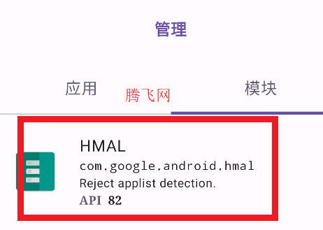 hmalӦбappֻ