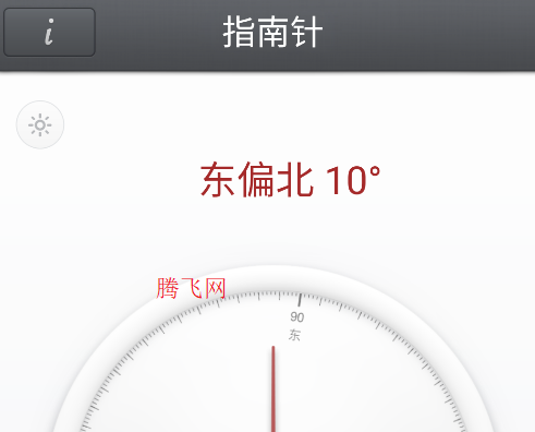 ָappٷ