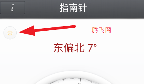 ָappٷ