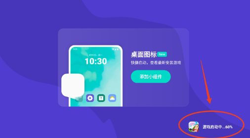 TapTap2025°