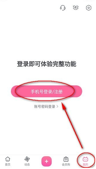 Ļֻ