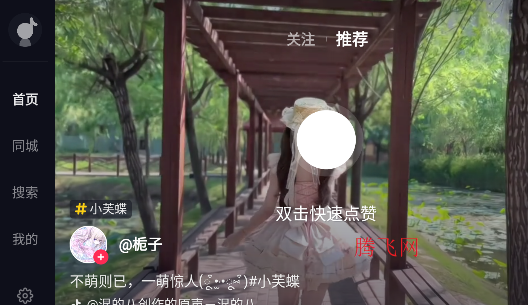 HD汾(Ƶ)app