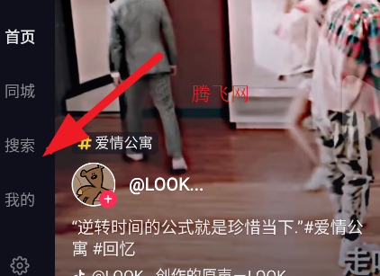 HD汾(Ƶ)app