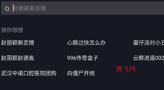 HD汾(Ƶ)app