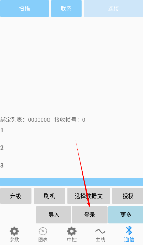 ϾԶapp׿