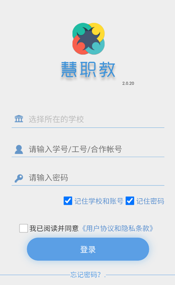 ְappٷ