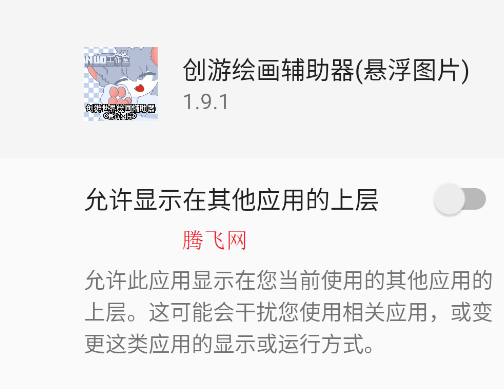 λ滭(ͼƬ)app