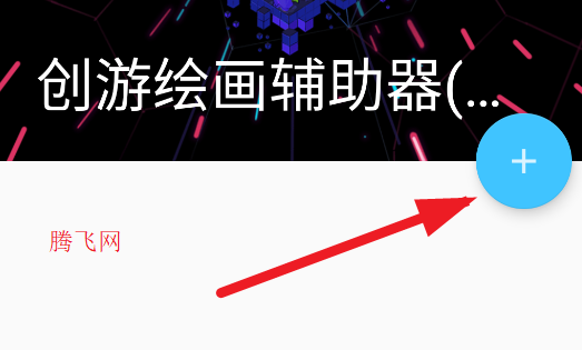 λ滭(ͼƬ)app