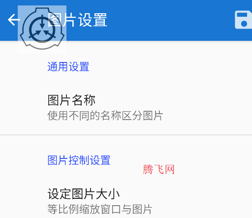 λ滭(ͼƬ)app