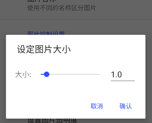 λ滭(ͼƬ)app