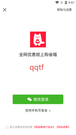 ʡapp°