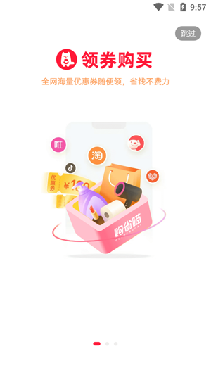 ʡapp°