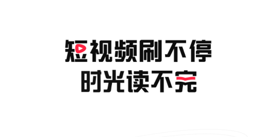 ʱappٷ