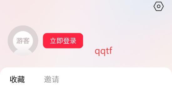 ʱappٷ