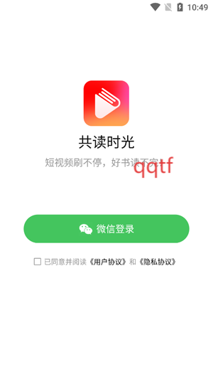 ʱappٷ