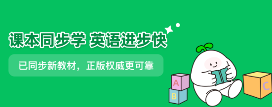 Ӣʶappٷ