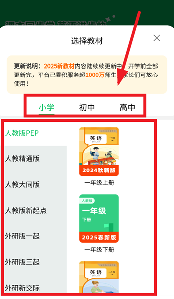 Ӣʶappٷ