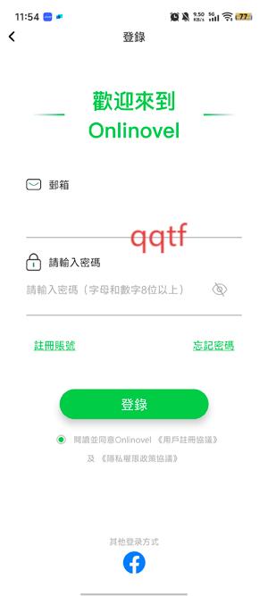 OnlinovelС˵Ķappٷ