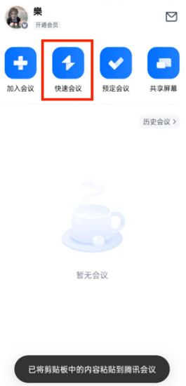 Ѷappٷ