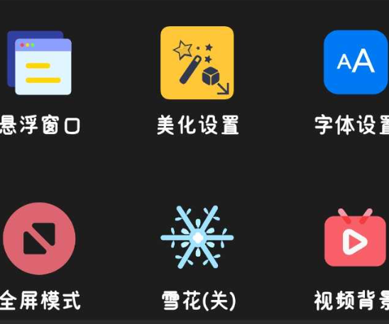 Zero Termux׿